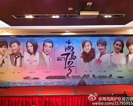 《海岛七号》：谍战的极致！谍战剧的天花板，烧脑又刺激！
