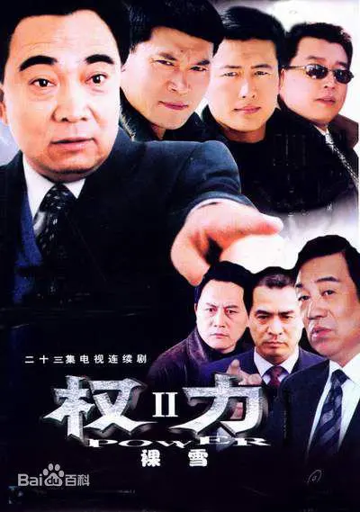 《裸雪》：当极致的寒冷遇上炽热的情感，这口碑炸裂的冰上芭蕾你还没看？