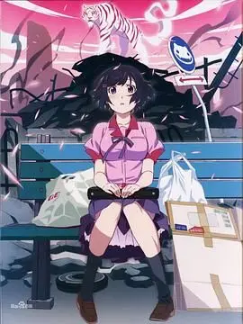 《猫物语(白)》：芳文社又一神作？这骨科兄妹情我真的栓Q了！