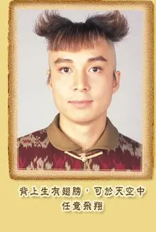 《冻顶黑狗兄》：这台式小品太‘上头’了！‘七夜雪’般的温柔，看得人心里暖暖的！
