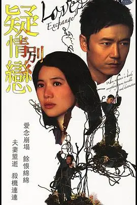 《疑情别恋》：历史剧里的清流，还有让人垂涎的美食，绝了！